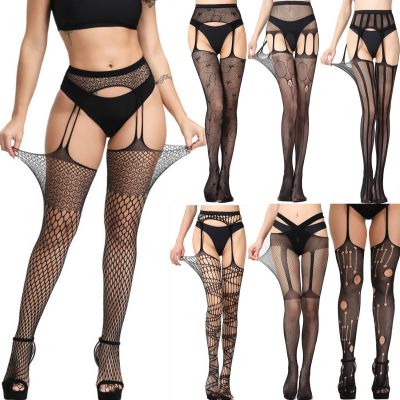 Fishnet Garter Belt Stocking Suspender Pantyhose Tights Thigh High Pantyhose